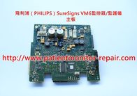 飛利浦（PHILIPS ）SureSigns-VM6監護儀主板維修、銷售及置換
