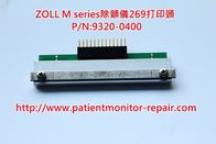 ZOLL M series除顫儀269打印頭 P/N:9320-0400