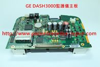 GE DASH3000監護儀維修及主板、電池、顯示屏、排線、高壓板等配件銷售