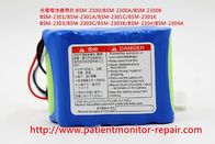 (NIHON KOHDEN)日本光電監護儀電池適用於:BSM-2300 BSM-2301  BSM-2303  BSM-2304 BSM-2351 BSM-2353