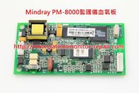 邁瑞Mindray PM-8000監護儀維修及液晶屏、顯示屏、按鍵板、編碼器、血氧板、主板等配件維修及供應·
