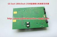通用電氣（GE）Dash 2500/Dash 1800監護儀主板維修及供應