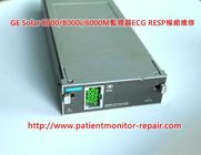 通用電氣（GE）Solar 8000/8000i/8000M監視器ECG RESP模組維修/銷售/置換