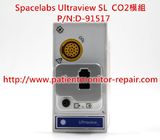 太空（Spacelabs）CO2 模組維修/銷售/置換 P/N:D-91517