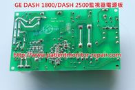 通用電氣（GE）Dash 1800/ DASH 2500監視器電源板