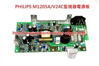 飛利浦（PHILIPS）M1205A/V24C監視器電源板