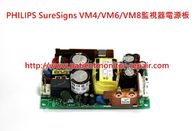 飛利浦（PHILIPS） SureSigns VM6/VM6/VM8監視器電源板
