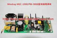 邁瑞（Mindray）MEC-1000/PM-9000監視器電源板