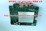通用電氣（GE）心電圖機MAC1600心電圖機主板維修/銷售/置換