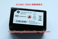 GE MAC2000 心電圖機维修及排線、電源板、電池、主板等配件供應