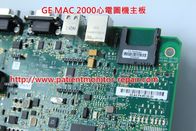 通用電氣（GE）心電圖機MAC2000心電圖機主板維修/銷售/置換