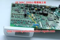 通用電氣（GE）心電圖機MAC2000心電圖機主板維修/銷售/置換