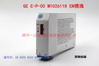 GE（通用電氣） E-P-00 M1026118 EN模塊現貨銷售及維修適用於：GE B450 B650 B850監視器