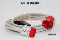 全新原裝ZOLL除顫儀電纜現貨供應 卓尔除顫儀維修 ZOLL除顫儀配件銷售