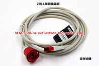 全新原裝ZOLL除顫儀電纜現貨供應 卓尔除顫儀維修 ZOLL除顫儀配件銷售