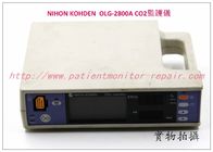 日本光電（NIHON KOHDEN）OLG-2800A CO2監護儀 光電二氧化碳監護儀維修