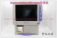 NIHON KOHDEN WEP-4204K監護儀維修 日本光電WEP-4204K監護儀配件現貨