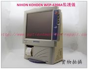 NIHON KOHDEN WEP-4208A監護儀維修配件現貨日本光電WEP-4208A監護儀維修
