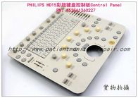 PHILIPS HD15彩超鍵盤控制板Control Panel  PN：453561360227 飛利浦彩超維修配件