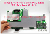 日本光電 Cardiofax S ECG-1250A心電圖機 主板UT-2415 （6190-901251D S4)