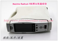 Masimo Radical-7脈搏血氧儀顯維修 現貨銷售Masimo Radical-7脈搏血氧儀