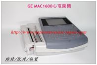 【心電圖機配件】GE 通用電氣MAC1600心電圖機硅膠按鍵 鍵盤  2032097-001