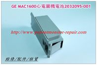 【原裝正品】GE MAC1600心電圖機電池2032095-001  通用電氣心電圖機維修配件現貨