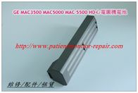 GE MAC3500 MAC5000 MAC 5500 HD心電圖機電池MAC PAC 18V 3500mAh