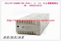 PHILIPS PAGEWRITER TRIM I, II, III, Rx心電圖機電池 PN : 989803130151