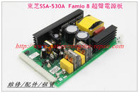 東芝SSA-530A  Famio 8 超聲電源板 TOSHIBA 彩超探頭維修 銷售 電路板配件