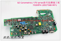 GE Corometrics 170 series胎兒監護儀15269FA  GE 170胎兒監護儀維修配件