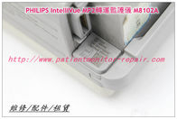 PHILIPS 飛利浦 IntelliVue MP2（M8102A）轉運監護儀維修 電源維修 電池現貨