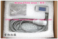 Mindray （邁瑞）監護儀兼容ETCO2 sensor 邁瑞監視器呼末二氧化碳傳感器