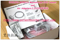 PHILIPS M2501A Mainstream CO2 Sensor and Air Adapters主流CO2感測器