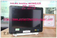 PHILIPS IntelliVue MX7000病人監視器型號：865241 監視器維修 配件供應 電路板維修