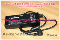 Mindray邁瑞便攜式筆記本B超AC Adapter電源適配器Model Mango150M-19DD