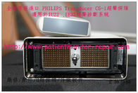 全新原裝進口PHILIPS Transducer C5-1超聲探頭適用於IU22  IE33超聲診斷系統REF989605365003