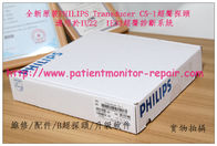 全新原裝進口PHILIPS Transducer C5-1超聲探頭適用於IU22  IE33超聲診斷系統REF989605365003