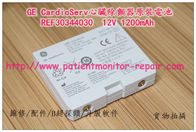 GE CardioServ電池REF 30344030  12V 1200mAh  GE  CardioServ心臟除顫器原裝電池
