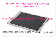 PHILIPS SureSigns VM4 VM6監護儀顯示屏LCD液晶屏PN 59.08G01.003  O1 飛利浦VM4 VM6監視器顯示屏