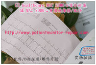 GE healthcare MAC-2000心電分析儀維修 GE MAC-2000心電圖機維修 GE心電圖機維修