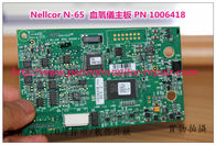 Nellcor N-65血氧儀主板 PN 1006418  泰科 N-65手持式脈搏血氧儀主板 Nellcor血氧儀維修配件