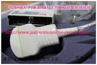 TOSHIBA  PVM-375AT  3.75MHz 超聲探頭維修東芝PVM-375AT B超探頭維修