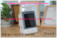 Mindray VS-600 Vital  Signs Monitor邁瑞VS-600監視器維修 邁瑞監護儀維修