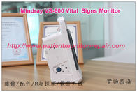 Mindray VS-600 Vital  Signs Monitor邁瑞VS-600監視器維修 邁瑞監護儀維修