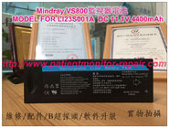 Mindray 邁瑞VS-800生命體征監測儀 MODEL FOR LI23S001A  DC 11.1V 4400mAh