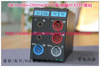 GE通用電氣 Datex-Ohmeda S5監視器TYPE M-ESTP模組現貨維修銷售 881953 0896 23