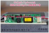Medtronic  Physic control  Medtronic Lifepak20除顫儀顯示屏美敦力菲康LP20除顫器維修