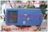 Mindray PM-50血氧飽和度監測儀邁瑞PM-50血氧儀維修 邁瑞監視器維修