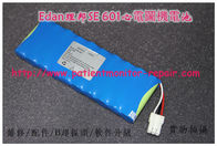 Edan理邦SE 601心電圖機電池 Model：10HR-AAU 理邦心電圖機電池